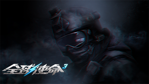 黑手党常用八大枪械《全球使命3》幽灵M4参上