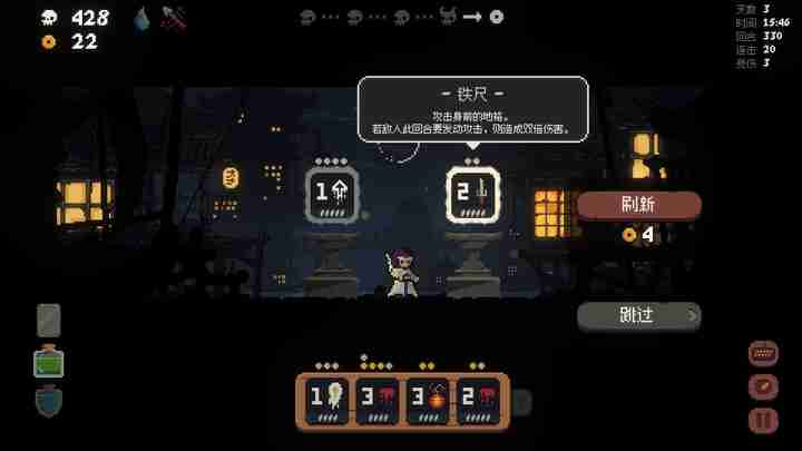 ​好评如潮回合制肉鸽策略游戏《将军 对决》现已推出正式版