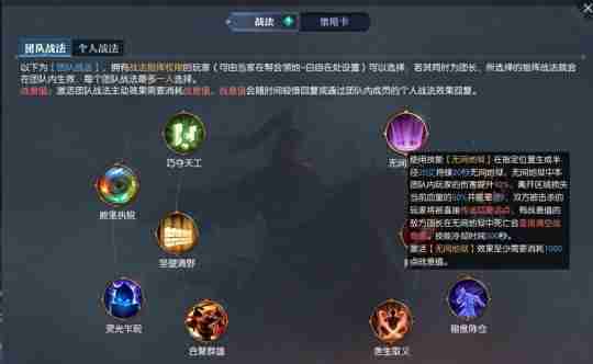 逆水寒史上最爽版本定档9月26日，首个武侠“塔克夫”玩法看呆玩家