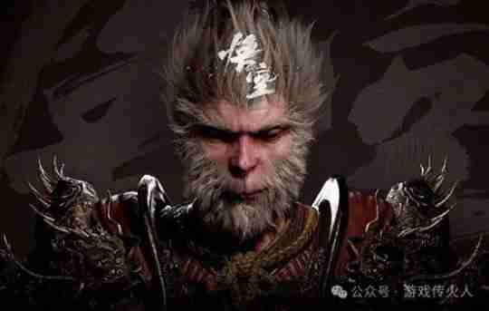 结合《黑神话：悟空》来聊聊二郎神