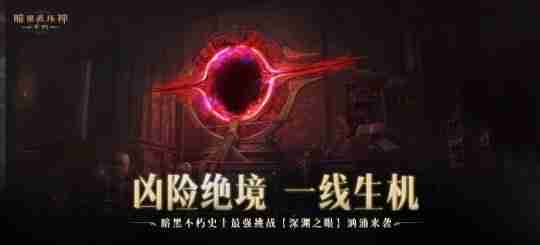 热点预告：聚焦12日本周四！《魔兽》第一赛季开打，网易10亿打造大作终极测试