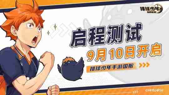 热点预告：聚焦12日本周四！《魔兽》第一赛季开打，网易10亿打造大作终极测试