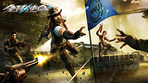 战神赏金启航《全球使命3》挑战神器进阶之旅