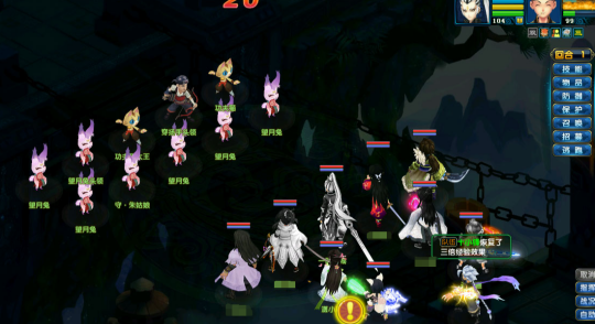 告别枯燥回合制《盖世豪侠》9月14日新服感受别样玩法