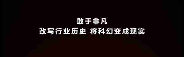 全球首款商用三折叠屏手机亮相！华为Mate XT 非凡大师大有可为
