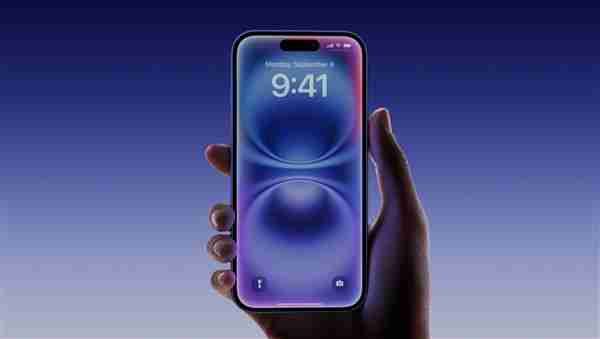 iPhone 16系列明天开抢：百亿补贴已经上线 破发指日可待