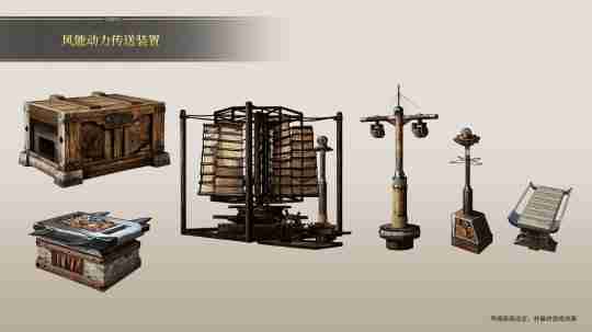 《帝国神话》DLC最新进展&国战版本“八王之乱”抢先爆