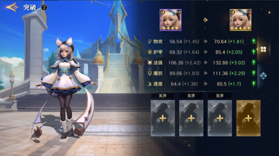 SLG加入了魔法！《荒野国度》启航首测
