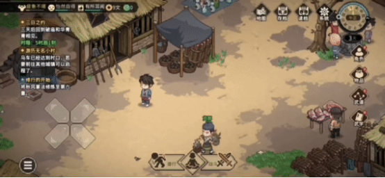 《大侠立志传》手机版现已发售，首发折扣贯穿国庆长假