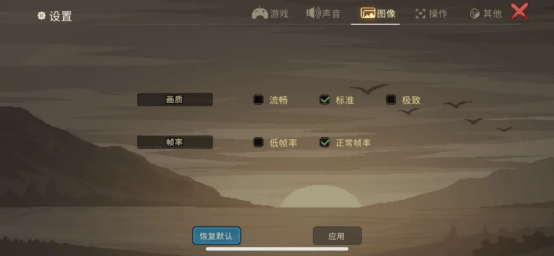 《大侠立志传》手机版现已发售，首发折扣贯穿国庆长假