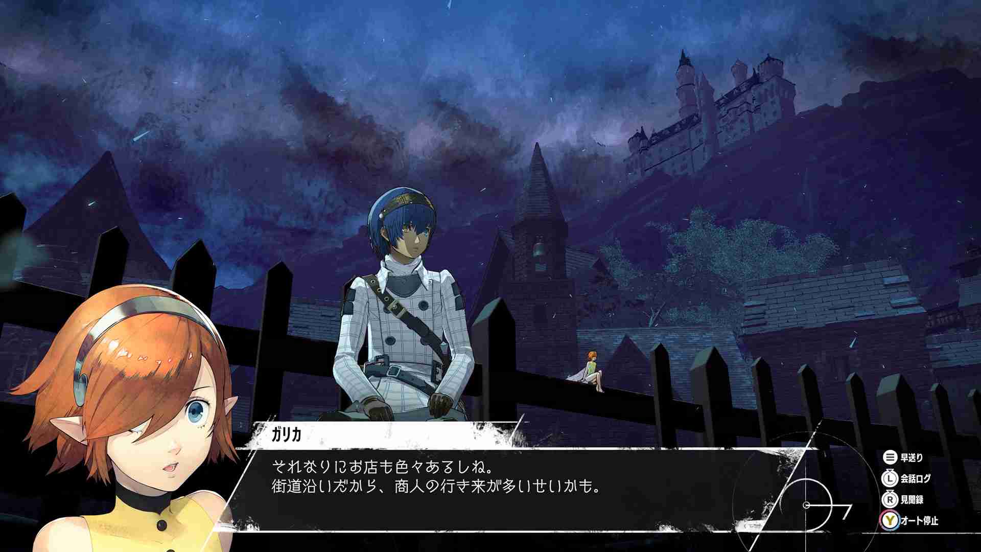 ATLUS新作《暗喻幻想： ReFantazio》介绍旅行中的乐趣和目的地以及未知的岛屿“维尔加岛”
