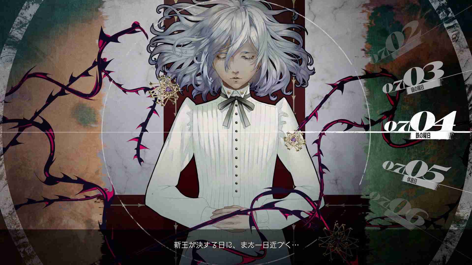 ATLUS新作《暗喻幻想： ReFantazio》介绍旅行中的乐趣和目的地以及未知的岛屿“维尔加岛”
