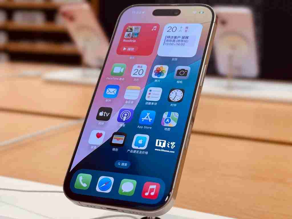 Counterpoint：苹果牌 AI 难以撬动 iPhone 16 系列进入“超级周期”