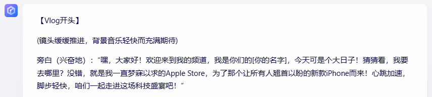 夸克 CueMe 智能对话助手体验：拒绝 AI 味写作，支持 2 万字超长文和超多体裁