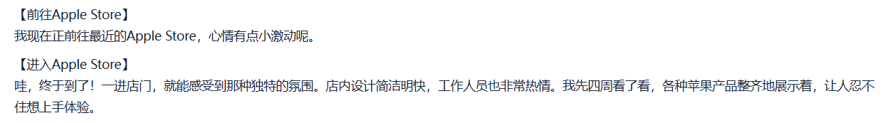 夸克 CueMe 智能对话助手体验：拒绝 AI 味写作，支持 2 万字超长文和超多体裁