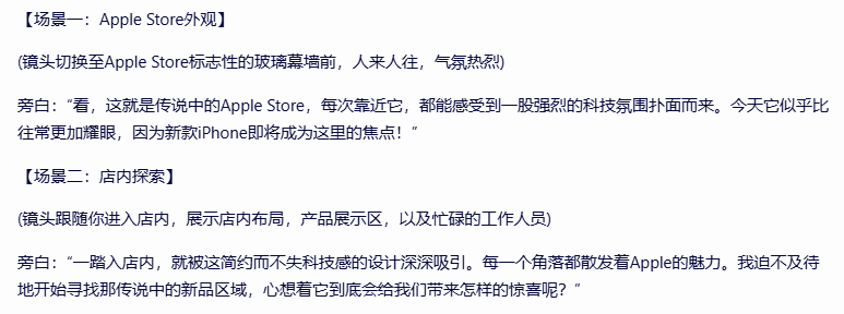 夸克 CueMe 智能对话助手体验：拒绝 AI 味写作，支持 2 万字超长文和超多体裁