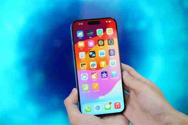 坐车不怕看手机！苹果iOS 18正式版发布：iPhone新增防晕车功能
