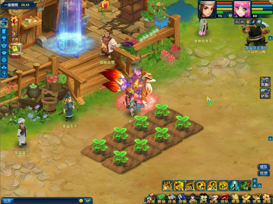江湖有家幸福满园 《盖世豪侠ol》家园系统给你一个温暖的家