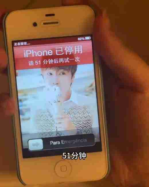 锁了十年的iphone解锁冲上热搜：苹果回应 网友吐槽经不起推敲