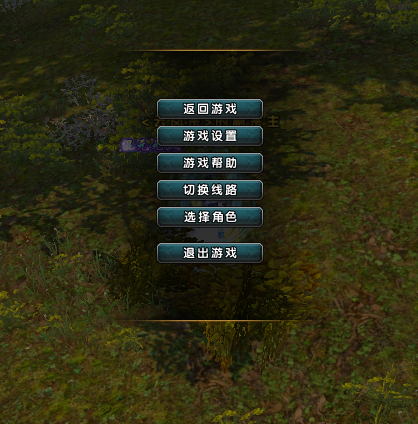 仙侠MMO端游《伏魔》修仙第一步打好基础很重要