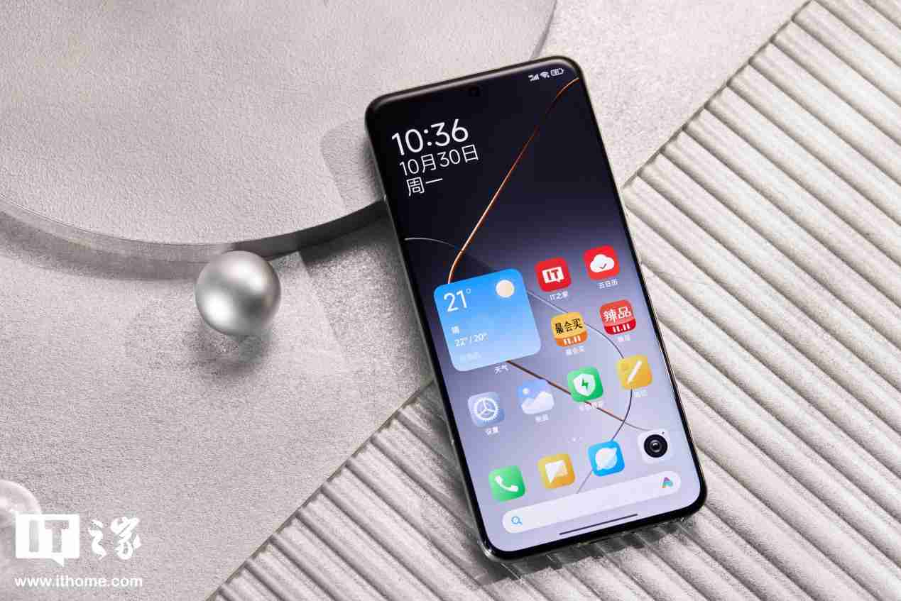 小米 15 Pro 手机通过 3C 认证入网，全系支持 90W 快充