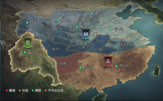 首创地势高低差玩法《率土之滨》真实还原夷陵之战