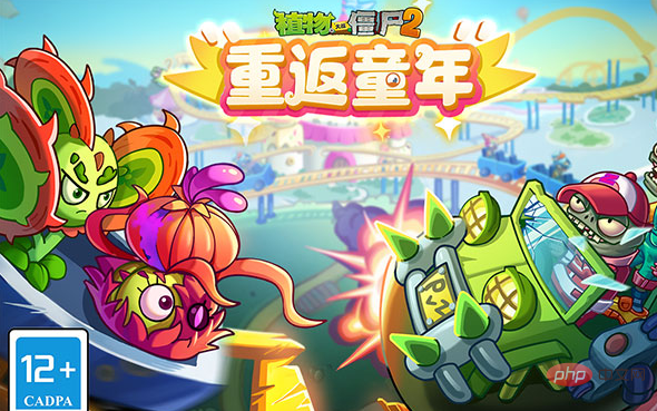 单机好玩的手游有哪些?2024最火的单机手游推荐