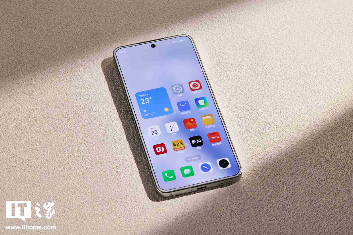 星轨科技美学设计，魅族 Lucky 08 AI 手机