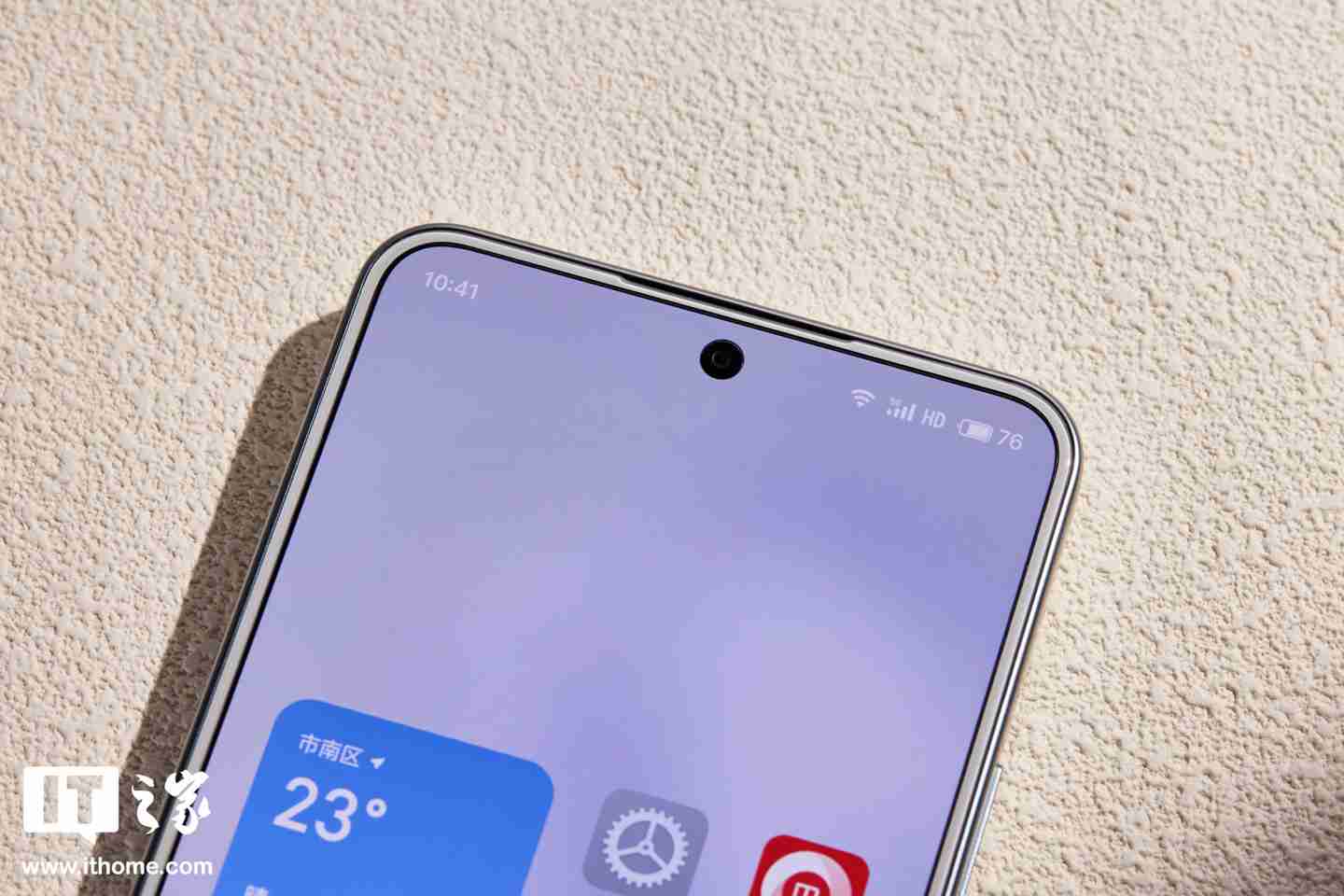 星轨科技美学设计，魅族 Lucky 08 AI 手机