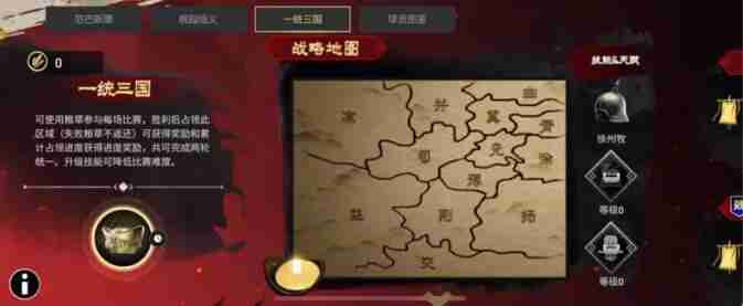 为热爱全力以赴！FC足球世界一周年庆焕新出发