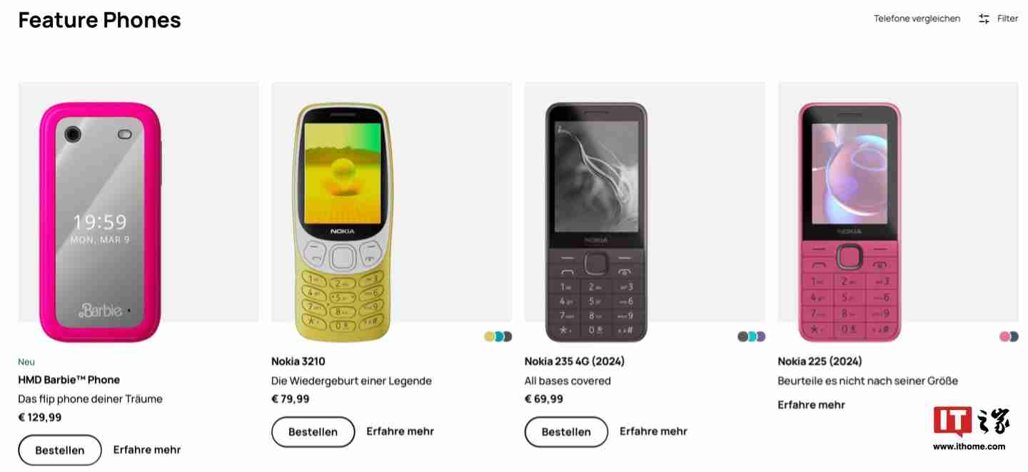 HMD Global 官网删除所有诺基亚品牌智能手机