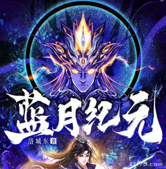 腾讯、网易、西山居三款神秘新作曝光！2024年9月版号值得关注的游戏