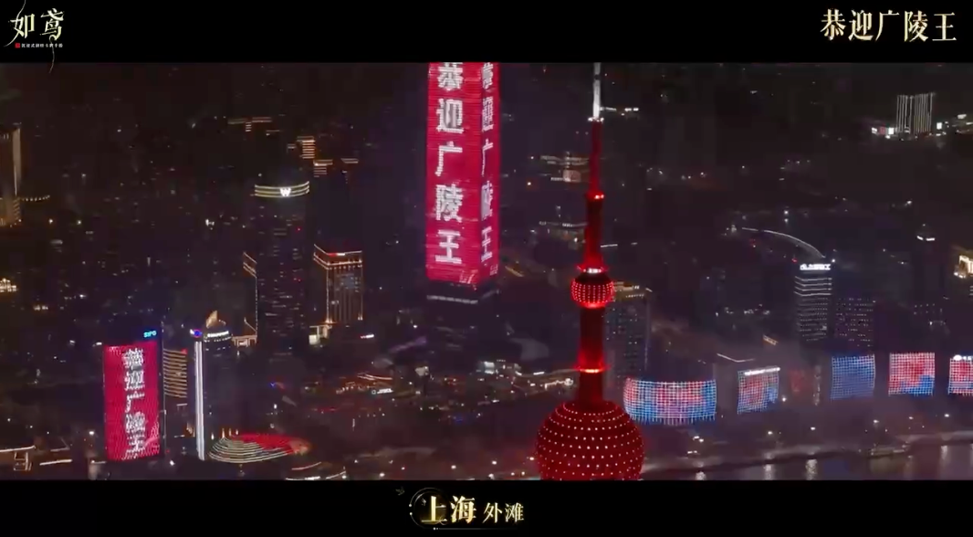 “走出屏幕”线下打卡，多地商圈持续升温背后，阿里手游做了什么