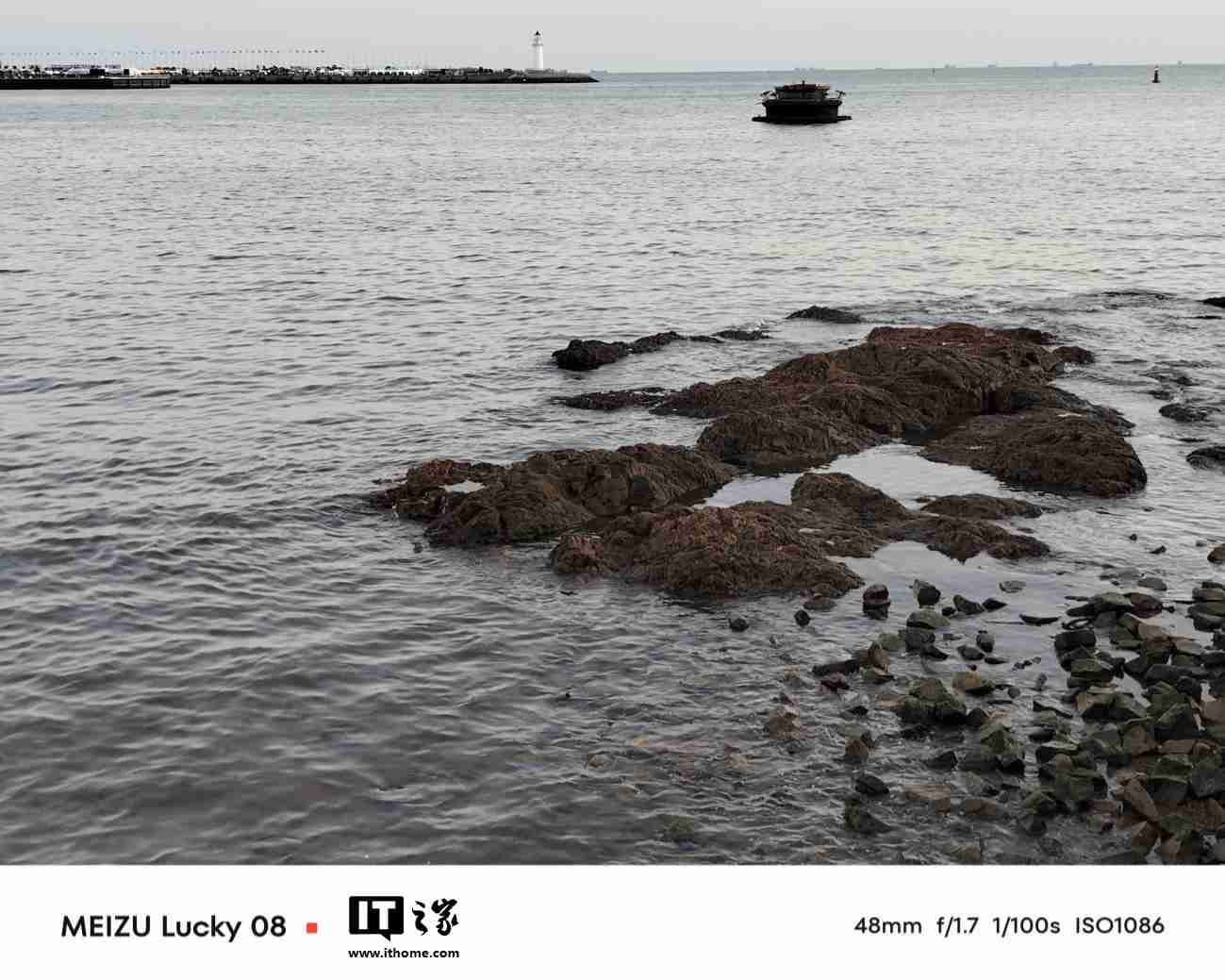 星纪魅族 Lucky 08 手机体验：AI 功能加持，主打颜值实用