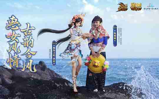 2024泉州文旅大片今日上线！《魔域》“渔歌”带您逛千年古城