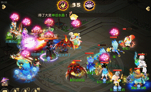 《梦幻西游》占速为王，以点破面！这个门派PK不一般