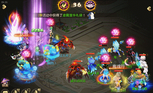 《梦幻西游》占速为王，以点破面！这个门派PK不一般