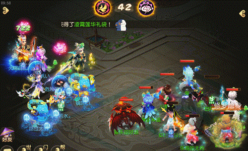 《梦幻西游》占速为王，以点破面！这个门派PK不一般