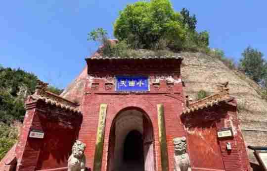 《黑神话》取景地小西天文旅局道歉：天命人多包容