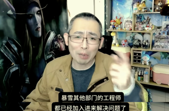 怀旧周报：作大死！暴雪砍了17个新项目？拒绝肝氪！天刀手游开启重生计划