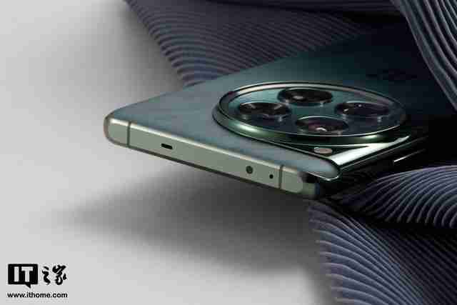 一加13手机暂时没有CMF计划，但有磁吸木纹材质手机壳