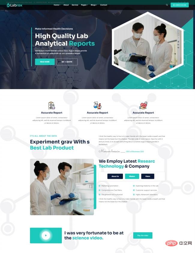 响应式实验室宣传网站模板