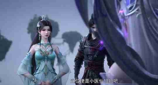 《斗破苍穹》二美首交锋，小医仙成背景板，薰儿成功宣誓主权