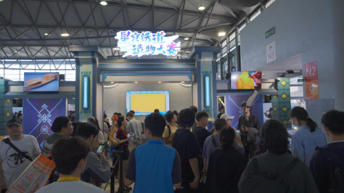 坏了，这游戏怎么“打铁”打到线下了？