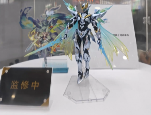 坏了，这游戏怎么“打铁”打到线下了？