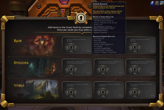 暴雪良心改动！魔兽世界11.0.5宏伟宝库（低保）改进