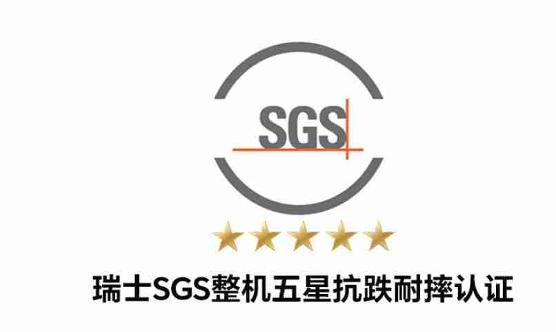 荣耀 X60 系列 10 月 16 日来袭：首次搭载卫星通信技术，科技普惠再升级