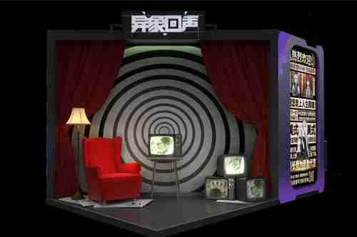 二游美术卷破天，《异象回声》如何凭独特美学破局？