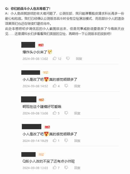 二游美术卷破天，《异象回声》如何凭独特美学破局？