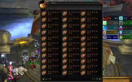 魔兽怀旧服：一次奥杜尔掉30个橙片？实测数据来了！